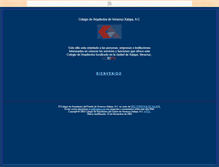 Tablet Screenshot of colegiodearquitectos.xalapa.net